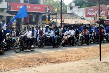 शहर में डॉ. भीमराव अंबेडकर जयंती के मौके पर युवाओं ने निकाली बाइक रैली…