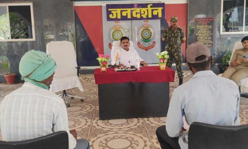 पुलिस अधीक्षक कार्यालय बलरामपुर में किया गया जनदर्शन कार्यक्रम का आयोजन, सुनी गई आम जनों की समस्याएं….