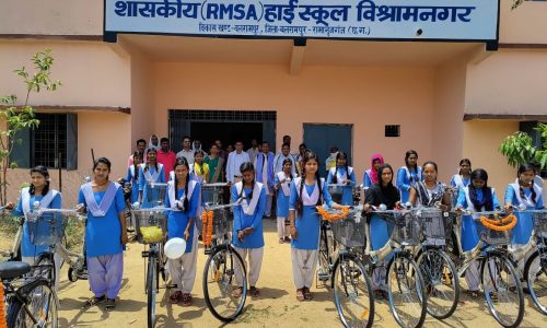 सरस्वती सायकल योजनांतर्गत छात्राओं को किया गया सायकल का वितरण….