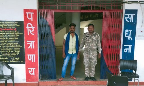 नाबालिक युवती से छेड़छाड़ करने वाला आरोपी गिरफ्तार, विजयनगर चौकी पुलिस की कार्यवाही….