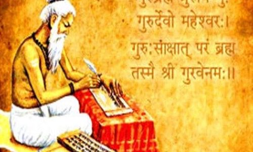 संस्कृत दिवस पर विशेष लेख : विश्व की पहली वैज्ञानिक भाषा संस्कृत…..