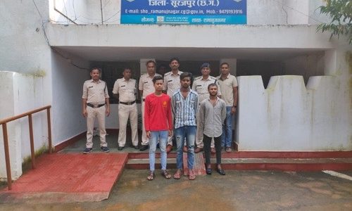 अक्षयपुर में हुए डकैती मामले में रामानुजनगर पुलिस ने 3 और आरोपियों को किया गिरफ्तार…..
