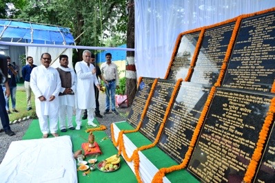 मुख्यमंत्री भूपेश बघेल ने धरमजयगढ़ में 569 करोड़ रुपये के विभिन्न विकास कार्यों का किया लोकार्पण एवं शिलान्यास…