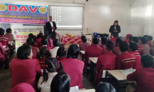 विधिक जागरूकता अभियान के तहत डीएवी स्कूल प्रेमनगर में साक्षरता शिविर का किया गया आयोजन….