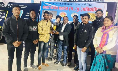 शासकीय महाविद्यालय बलरामपुर में किया गया सेक्टर स्तरीय शतरंज प्रतियोगिता का आयोजन….