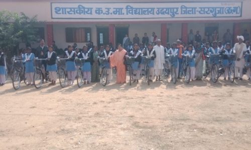 सरस्वती साइकिल योजना के तहत 61 छात्राओं को साइकिल वितरित किया गया….