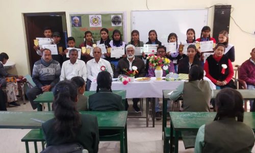 स्वामी आत्मानंद उत्कृष्ट हिन्दी माध्यम विद्यालय बलरामपुर में मनाया गया राष्ट्रीय गणित दिवस, छात्र-छात्राओं ने गणित के मॉडल, चार्ट, निबंध तथा क्विज आदि प्रस्तुत कर अपनी प्रतिभा का किया प्रदर्शन….