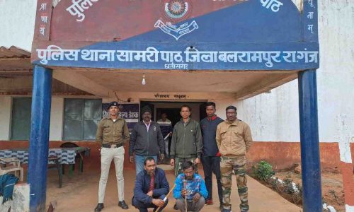 एक लाख का इनामी टीपीसी नक्सली सदस्य अपने सहयोगी के साथ जिला जशपुर से गिरफ्तार, बलरामपुर पुलिस की बड़ी कार्यवाही….