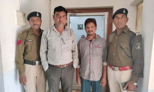 चिटफंड कंपनी के दो फरार आरोपी को वाड्रफनगर पुलिस ने जांजगीर- चांपा से किया गिरफ्तार….