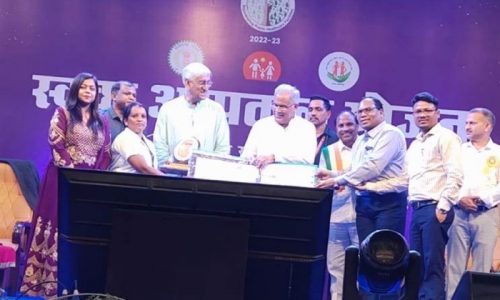 मुख्यमंत्री ने कायाकल्प योजना के अंतर्गत उप स्वास्थ्य केन्द्र श्रेणी में जिले के उप स्वास्थ्य केन्द्र जूर को प्रथम एवं डेडरी को द्वितीय पुरस्कार किया प्रदान…..