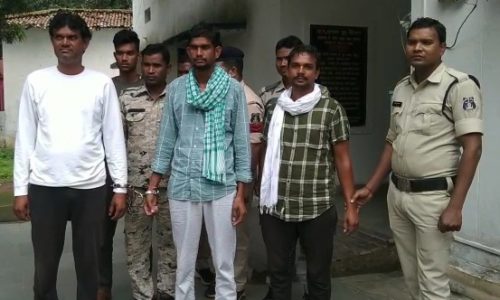 पहाड़ी कोरवा से मारपीट करने वाले चार आरोपियों को पुलिस ने किया गिरफ्तार, टमाटर के खेत में किया था काम मजदूरी का पैसा मांगा तो की मारपीट….