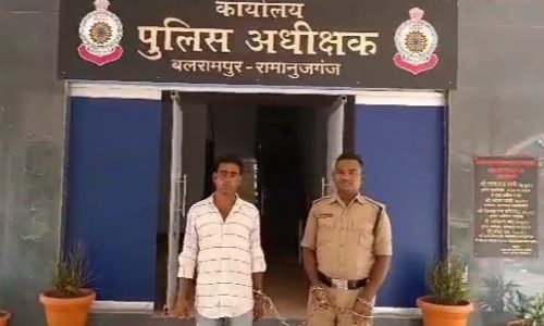 कस्टमर केयर का अधिकारी बनकर लाखों रुपए की ठगी के मामले में पुलिस ने एक आरोपी को झारखंड से किया गिरफ्तार, फरार दो की तलाश जारी….